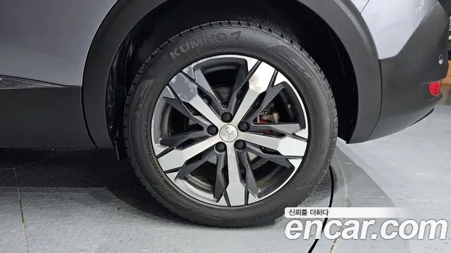 Peugeot 5008 second generation id 2932552 из Кореи 15