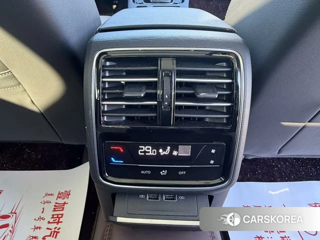 Volkswagen Magotan id 4263101 из Китая 17