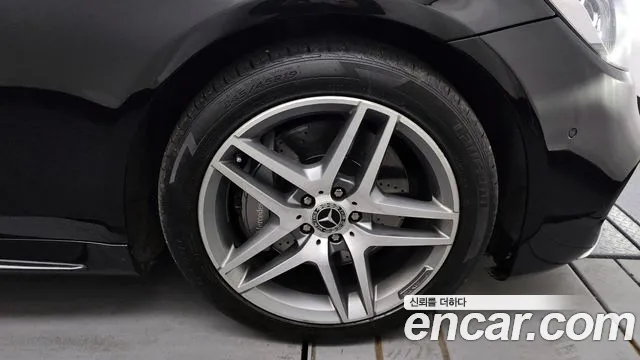 Mercedes-Benz S-Class W222 id 2208540 из Кореи 15