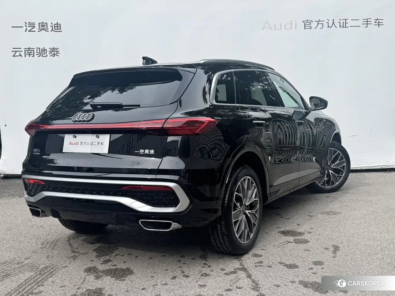 Audi Q5L id 4599570 из Китая 20