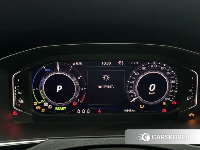Volkswagen Magotan PHEV id 4271306 из Китая 28