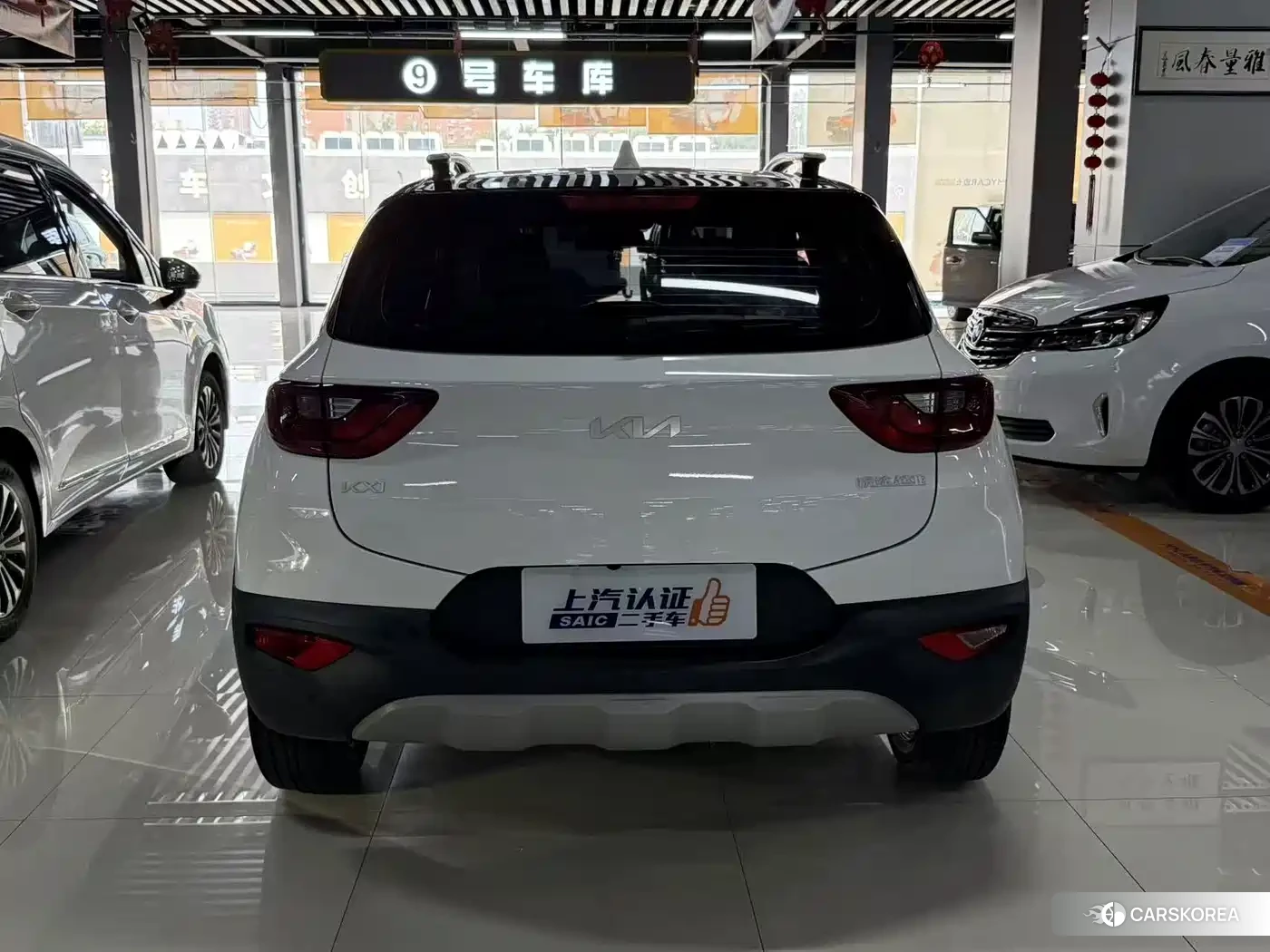 Kia KX1 2023 Белый из Китая, фото 6