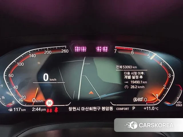 BMW 4 Series (G22) id 3383854 из Кореи 15