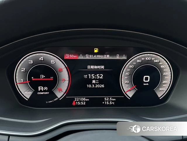 Audi A4L id 4277767 из Китая 11