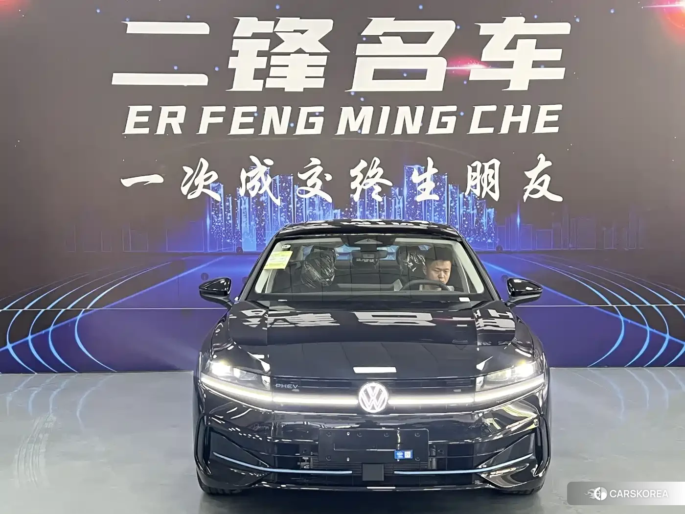 Volkswagen Magotan id 4583860 из Китая 10