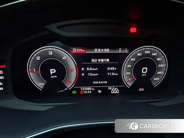 Audi A6 (C8) id 3619133 из Кореи 8