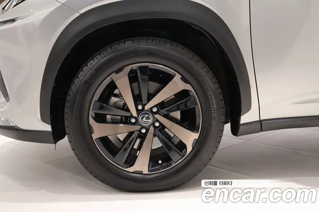 Lexus NX300h id 2678767 из Кореи 15