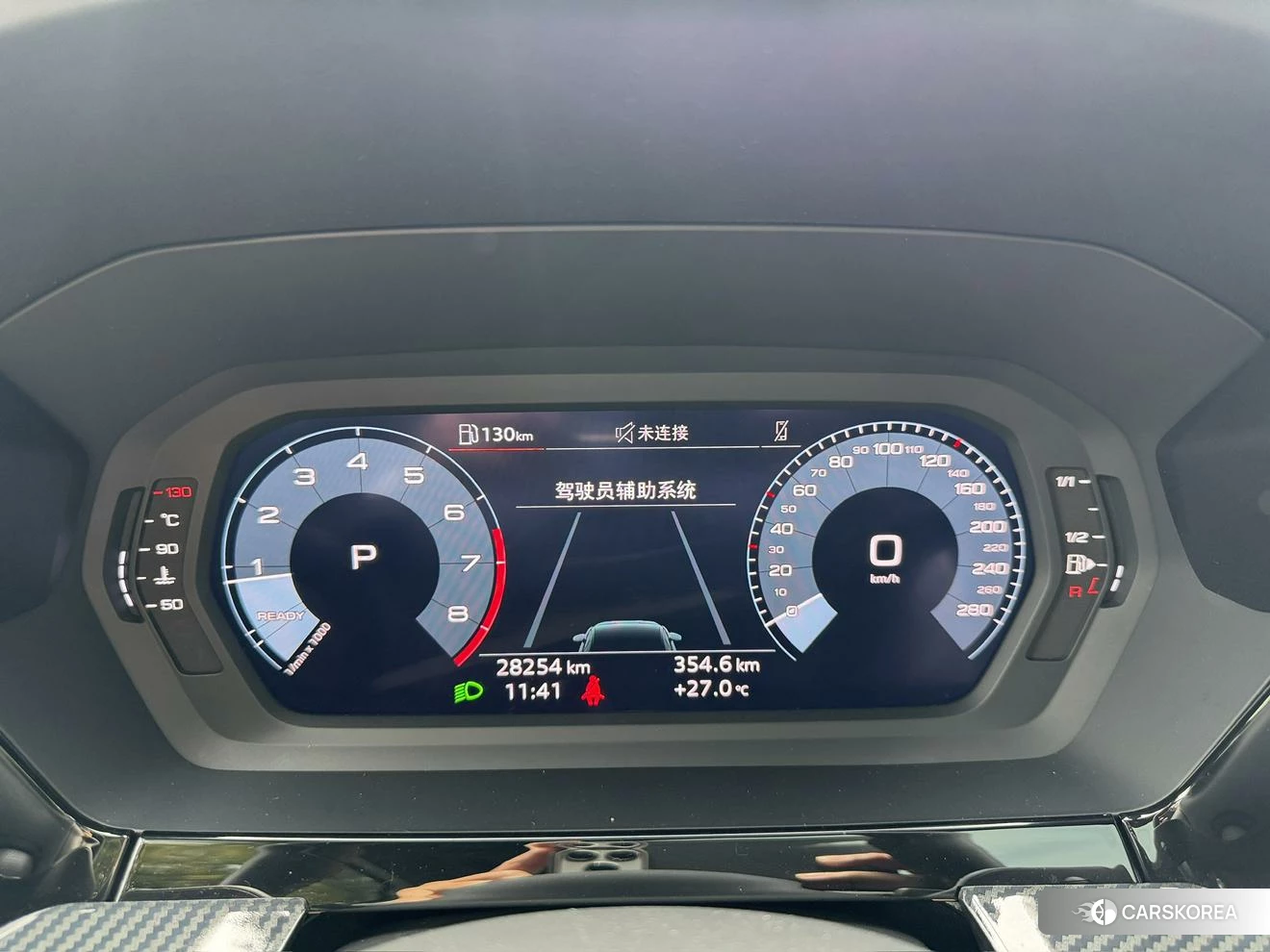 Audi A3 id 4512537 из Китая 18