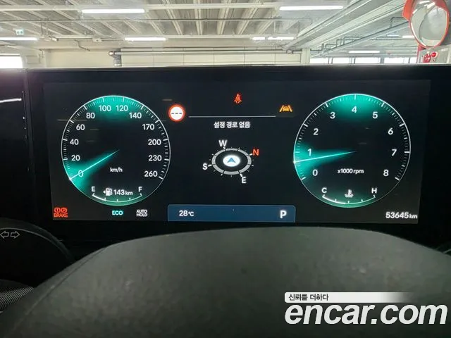 Hyundai Grandeur (GN7) 2022 Белый из Кореи, фото 5