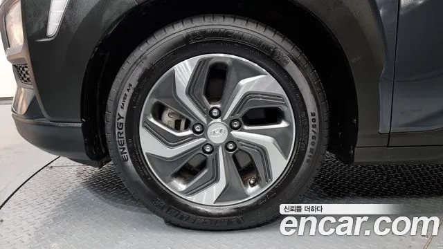 Hyundai Kona Hybrid id 2504617 из Кореи 15