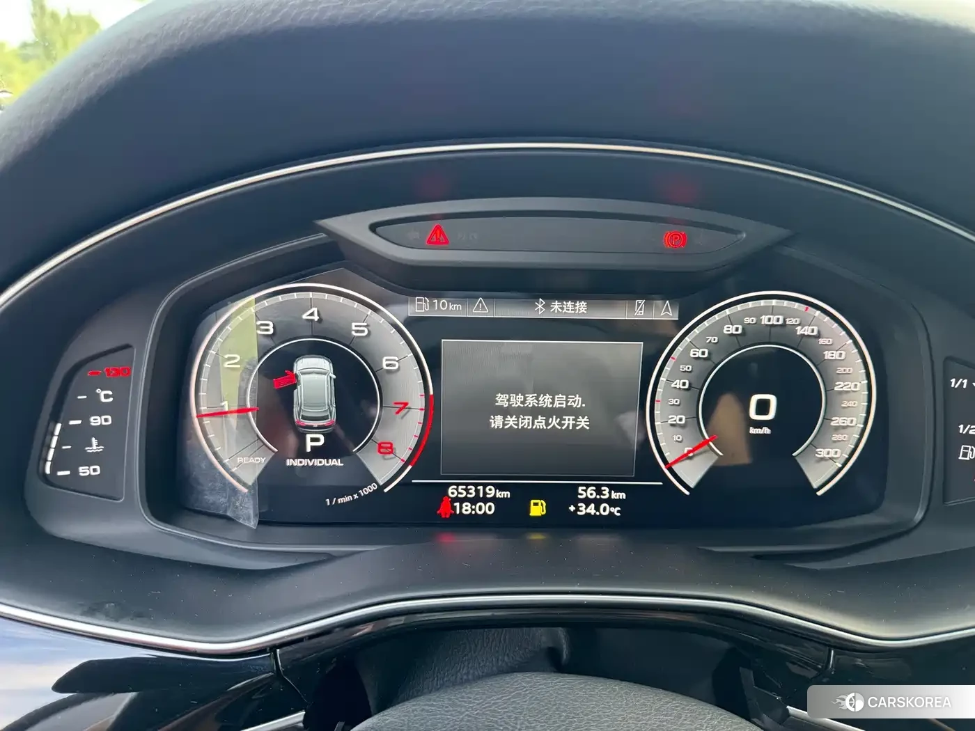 Audi Q8 2022 Черный из Китая, фото 5