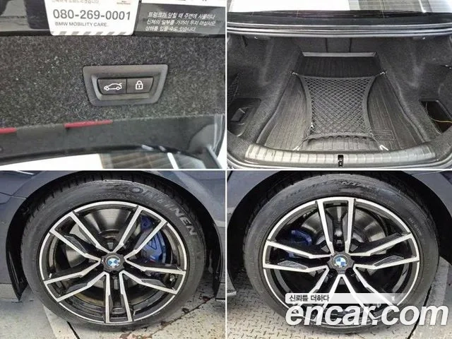 BMW 5 Series (G30) id 2951922 из Кореи 14