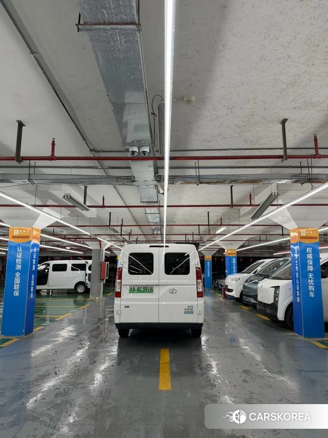 Ruichi EC75 id 4190509 из Китая 11