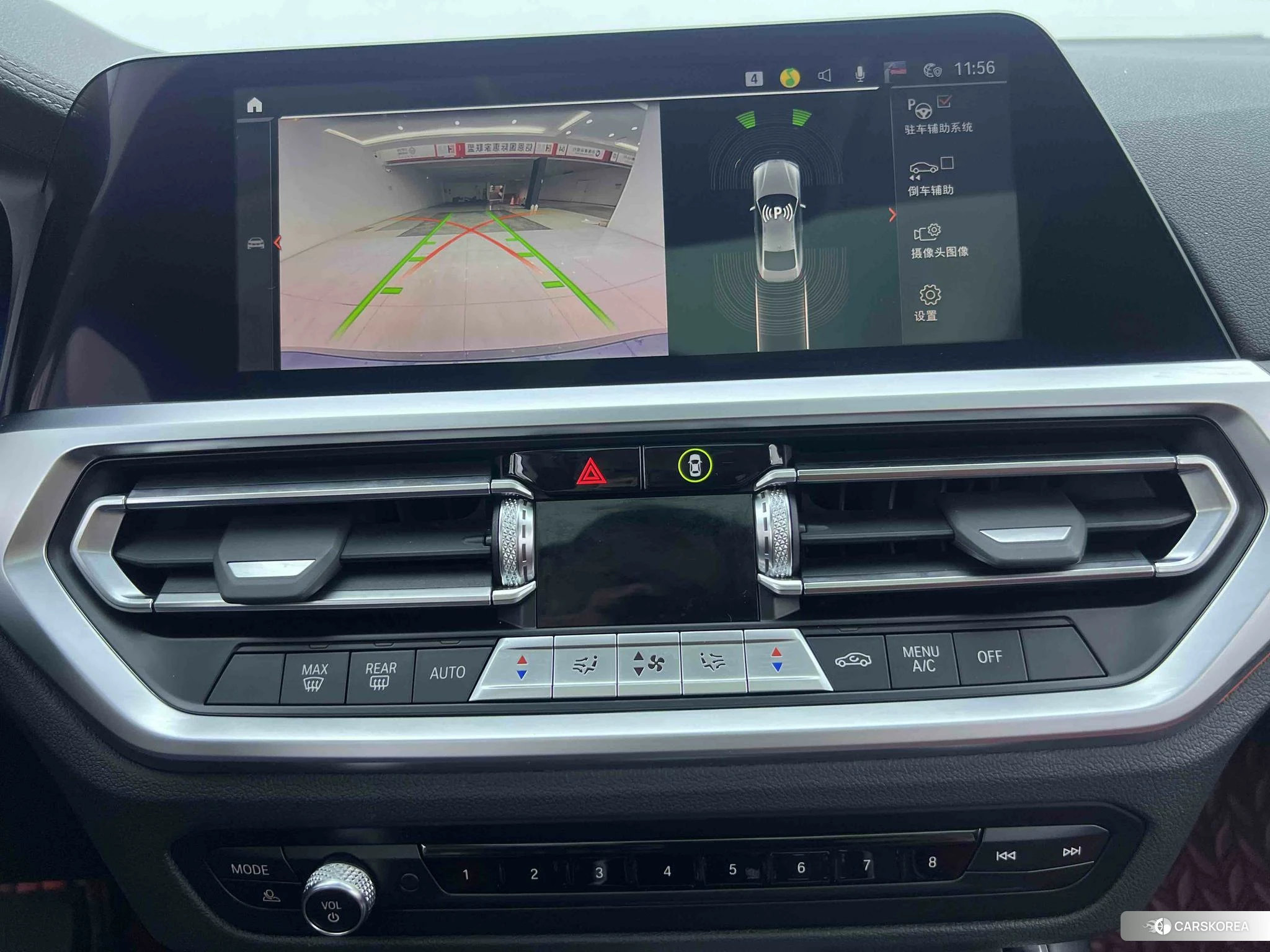 BMW 4 series id 4486368 из Китая 15