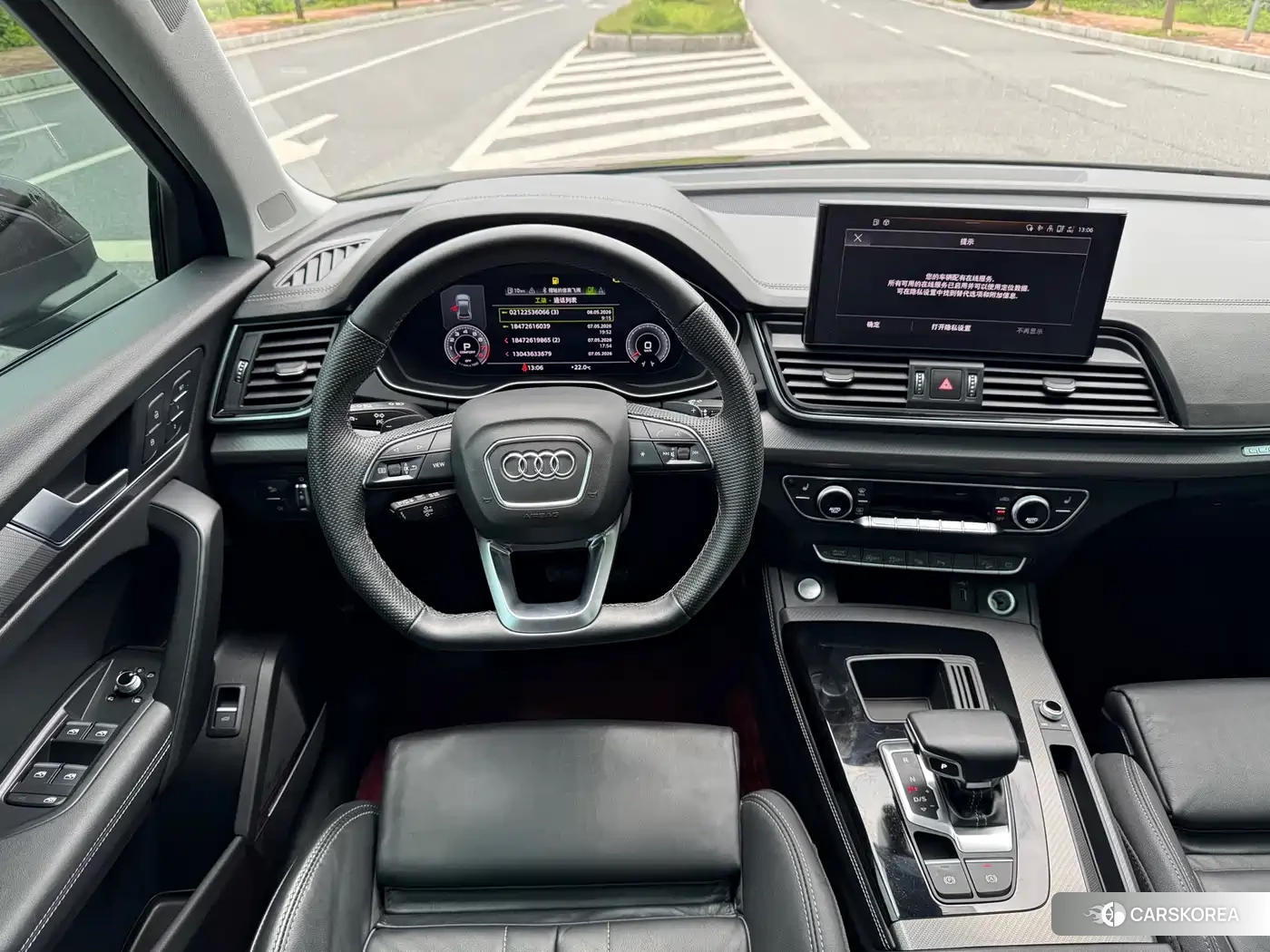 Audi Q5L id 4576371 из Китая 11