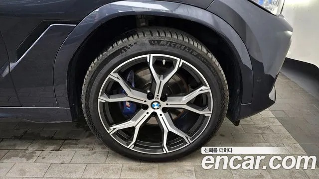 BMW X6 (G06) id 2710707 из Кореи 15