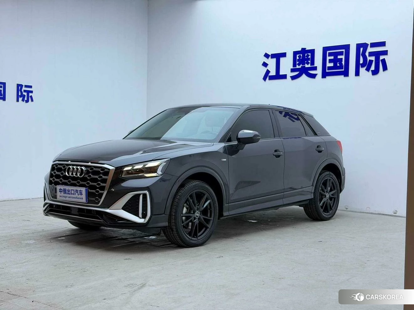 Audi Q2L id 4512556 из Китая 19