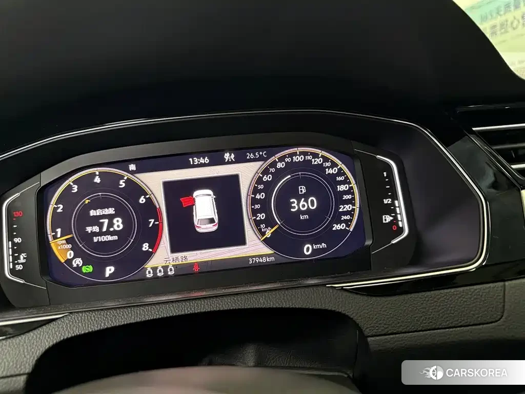 Volkswagen Wei Lan 2022 Синий из Китая, фото 5