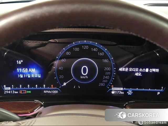 Cadillac Escalade 5th Generation id 3877089 из Кореи 15