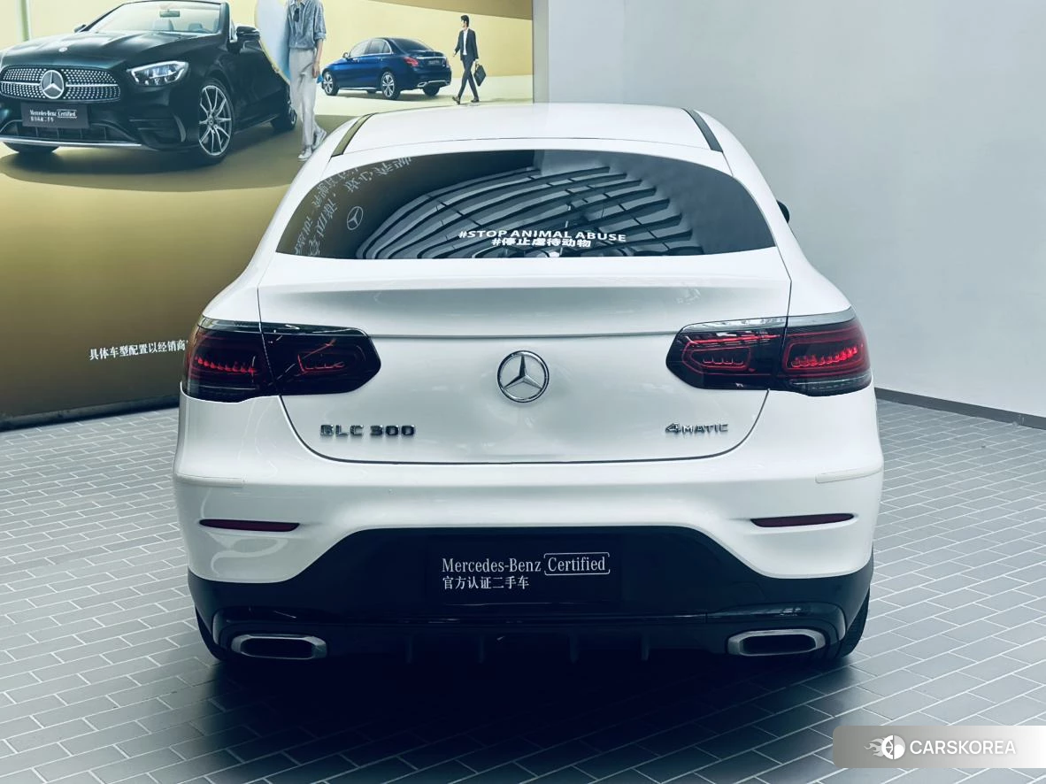 Mercedes-Benz GLC Coupe id 4512475 из Китая 11