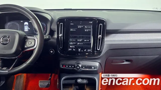 Volvo XC40 id 2760582 из Кореи 15