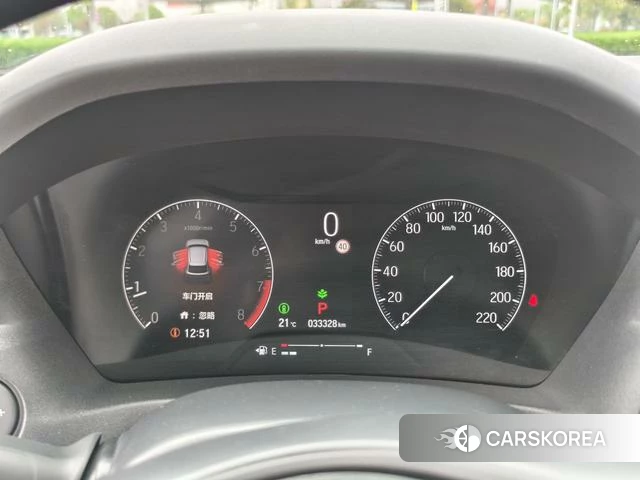 Honda Binzhi id 4359238 из Китая 17