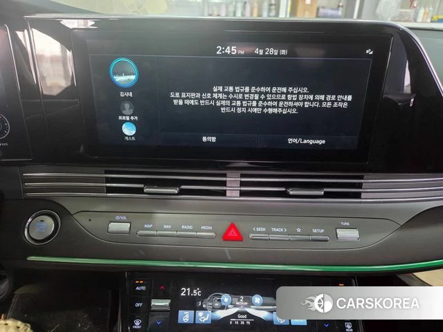 Hyundai The New Grandeur IG 2020 Белый из Кореи, фото 5