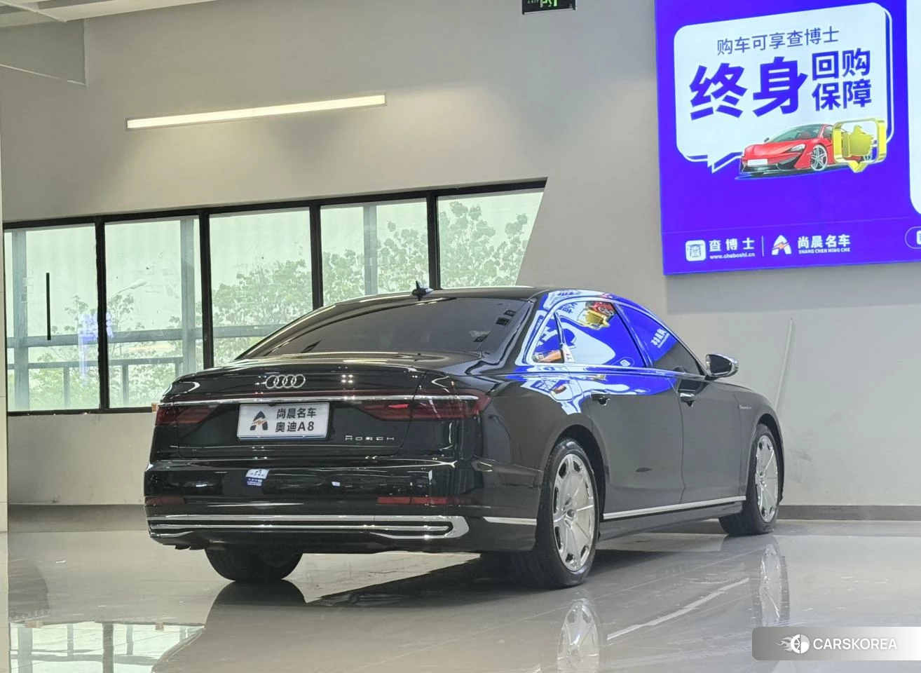 Audi A8 id 4492709 из Китая 16