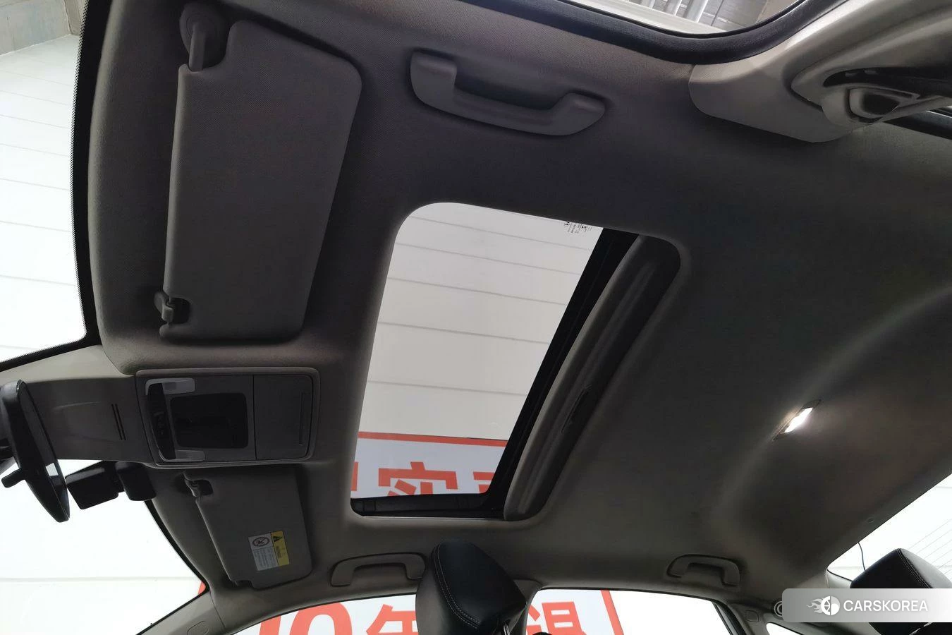 Honda Civic id 4454475 из Китая 19