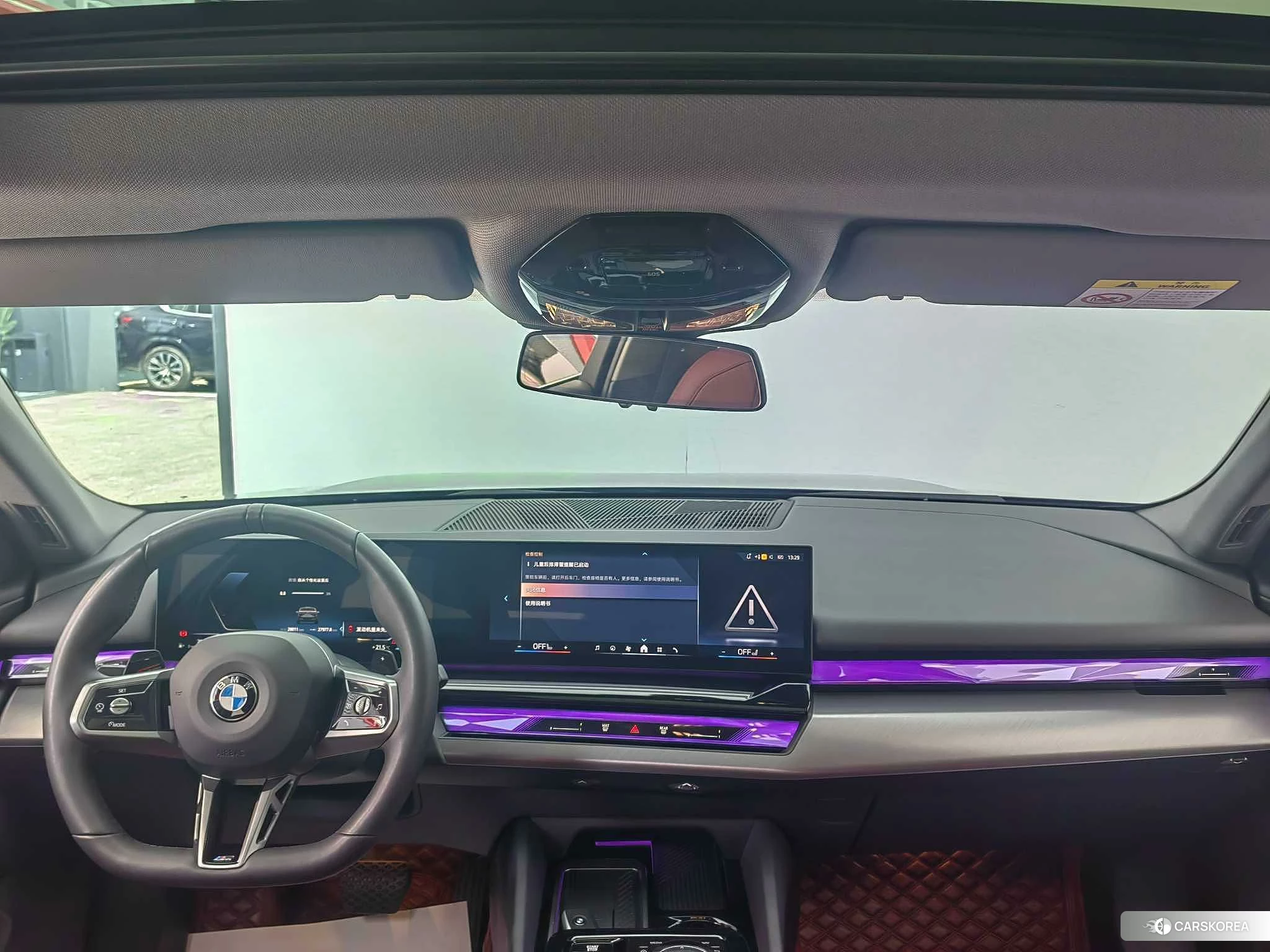 BMW 5 series id 4452722 из Китая 13