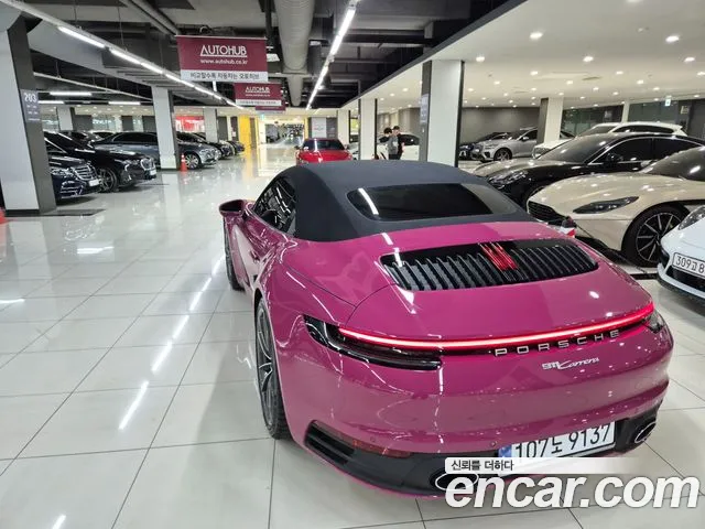 Porsche 911(992) id 2734975 из Кореи 15