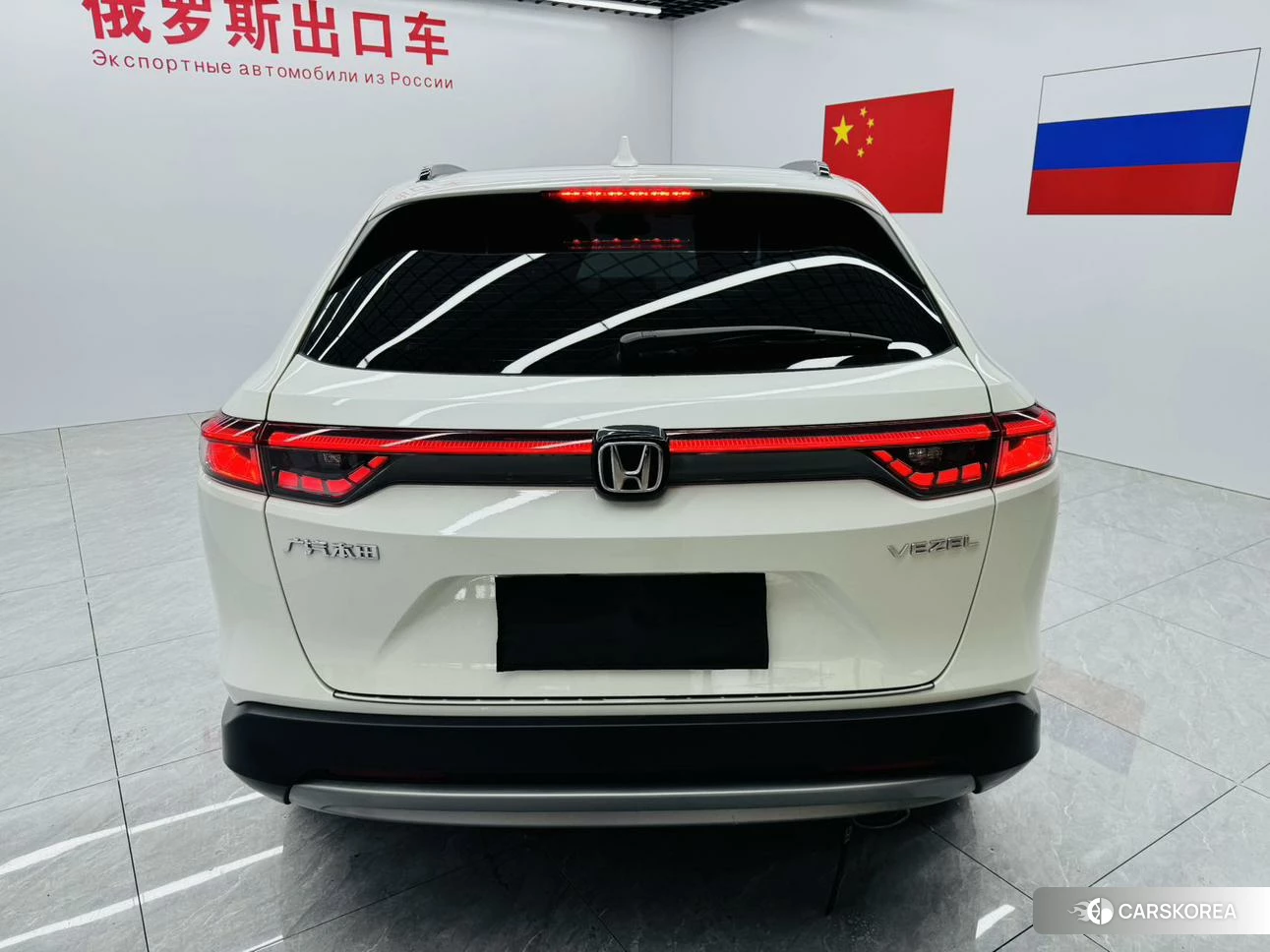 Honda Vezel id 4513608 из Китая 8