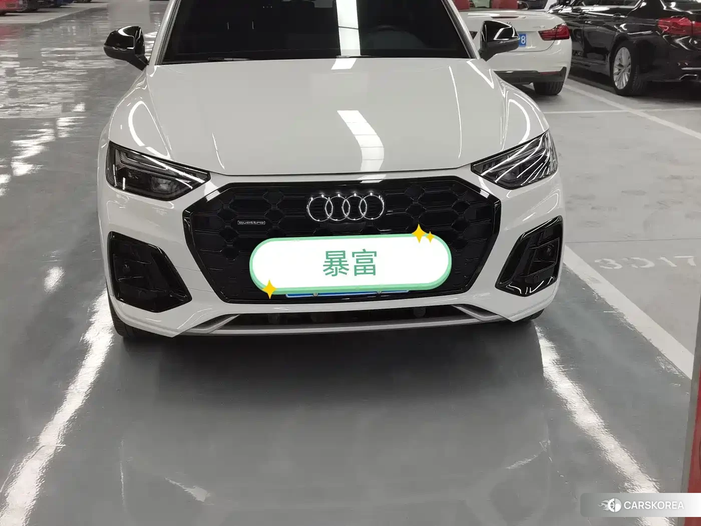 Audi Q5L id 4654630 из Китая 8