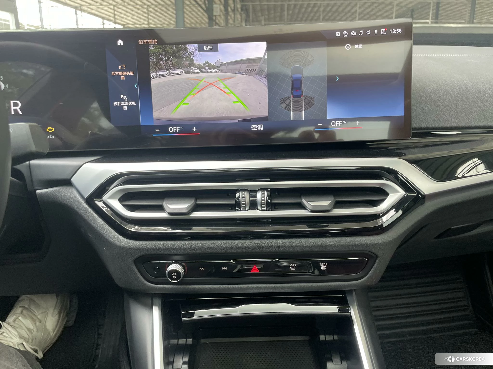 BMW 3 series id 4504884 из Китая 24