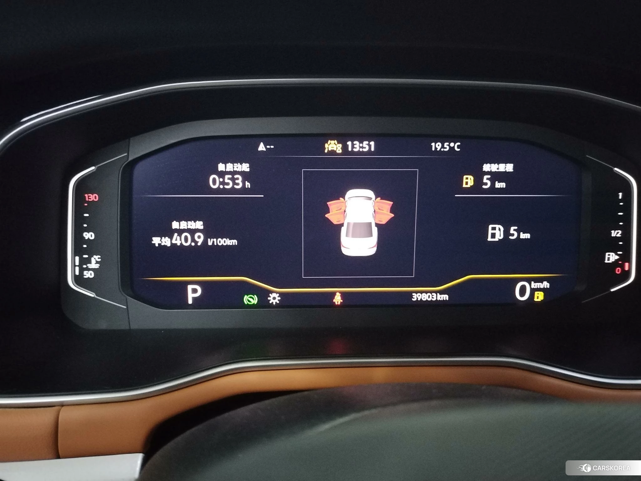 Volkswagen Bora id 4454598 из Китая 14