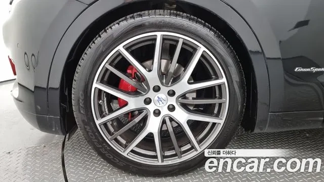 Maserati Levante id 2876782 из Кореи 15