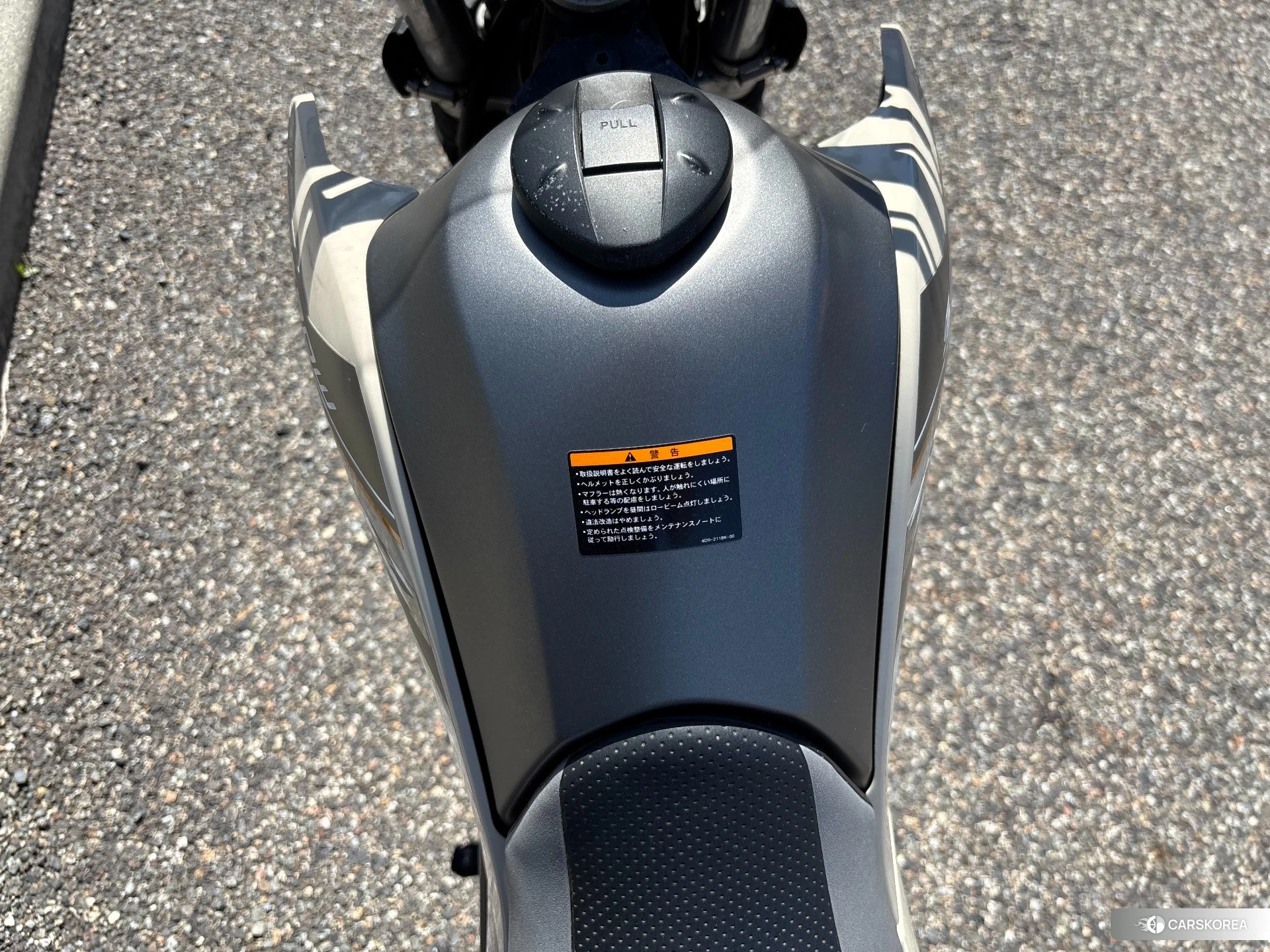 Yamaha SEROW 250 id 3946278 из Японии 13