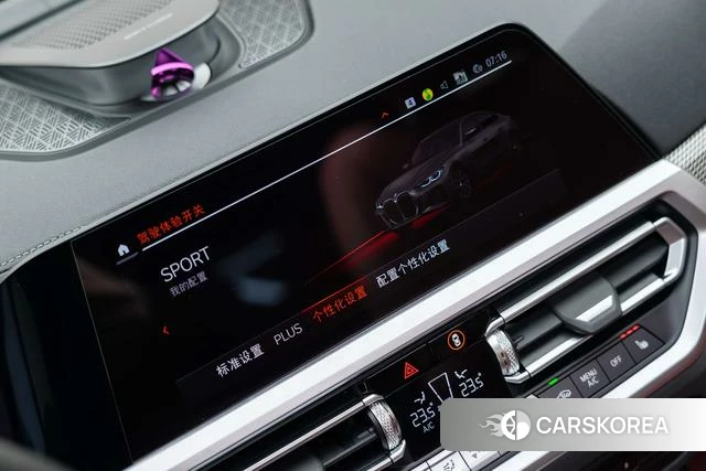 BMW 4 series id 4272291 из Китая 19