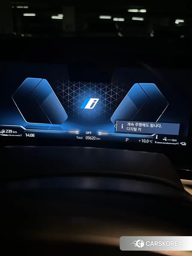 BMW X5 (G05) 2025 Белый из Кореи, фото 5