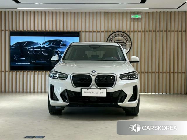BMW iX3 id 4259005 из Китая 7