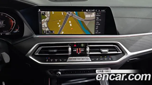 BMW X7 (G07) id 2700184 из Кореи 15