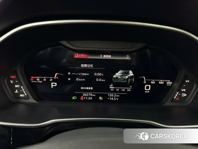 Audi Q3 id 4258236 из Китая 23