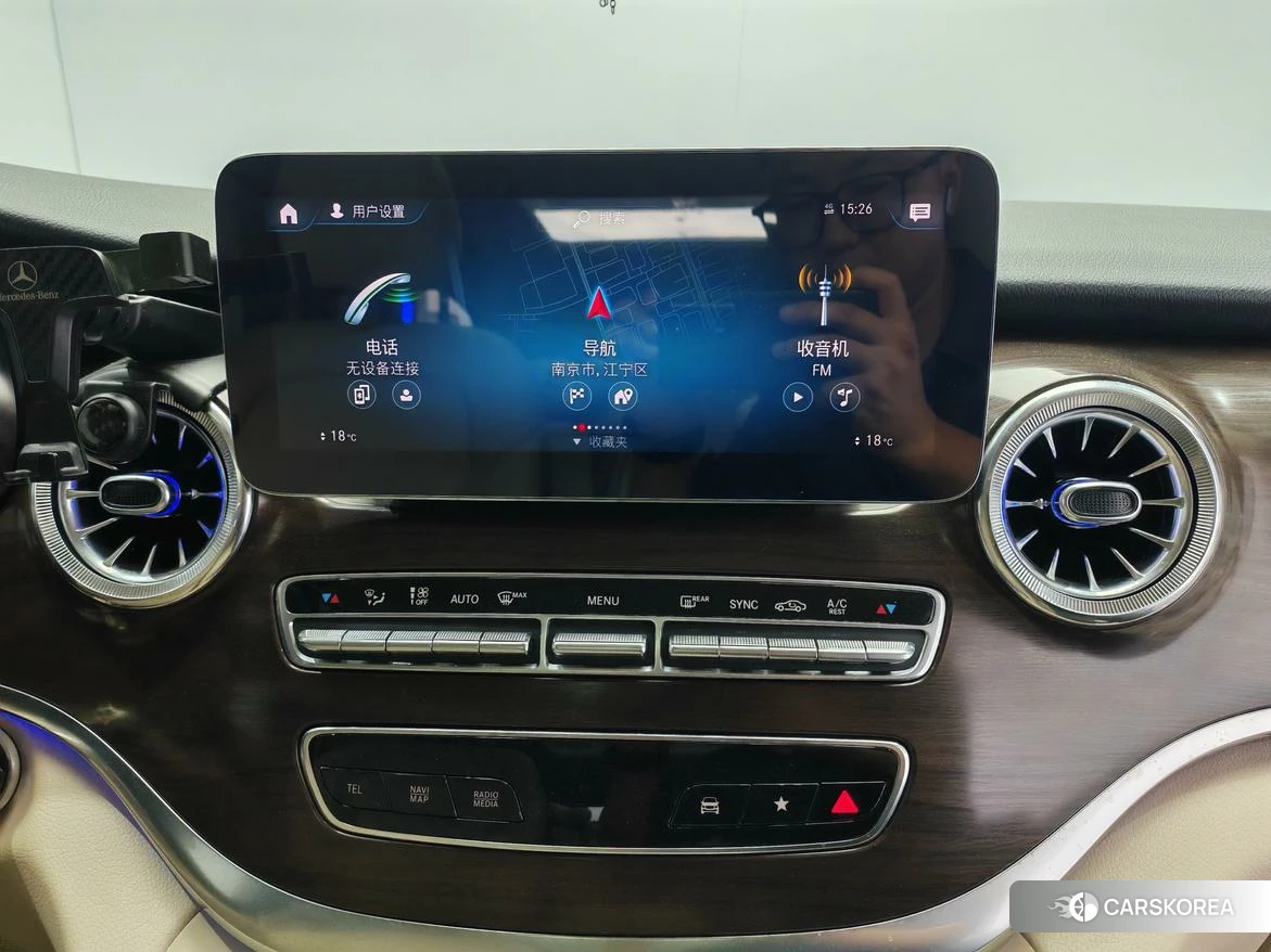 Mercedes-Benz V-class id 4455816 из Китая 18