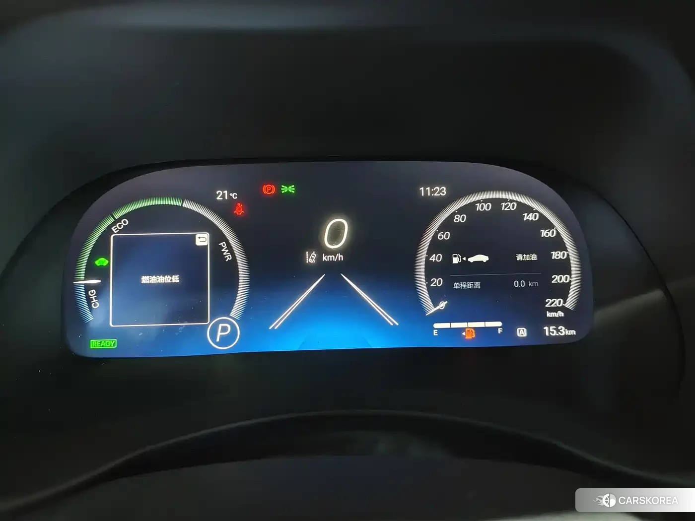 Toyota Crown id 4545910 из Китая 12