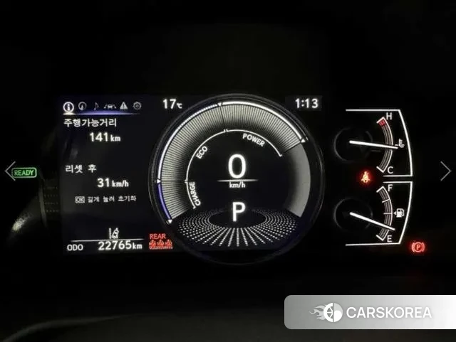 Lexus ES300h 7th generation id 3420899 из Кореи 15