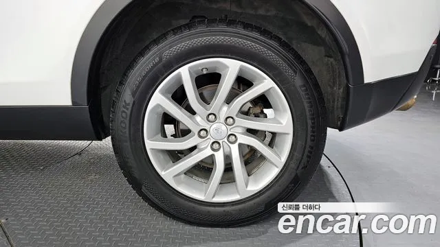 Land Rover Discovery Sports id 2827425 из Кореи 15
