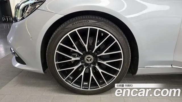 Mercedes-Benz S-Class W222 id 2717484 из Кореи 15