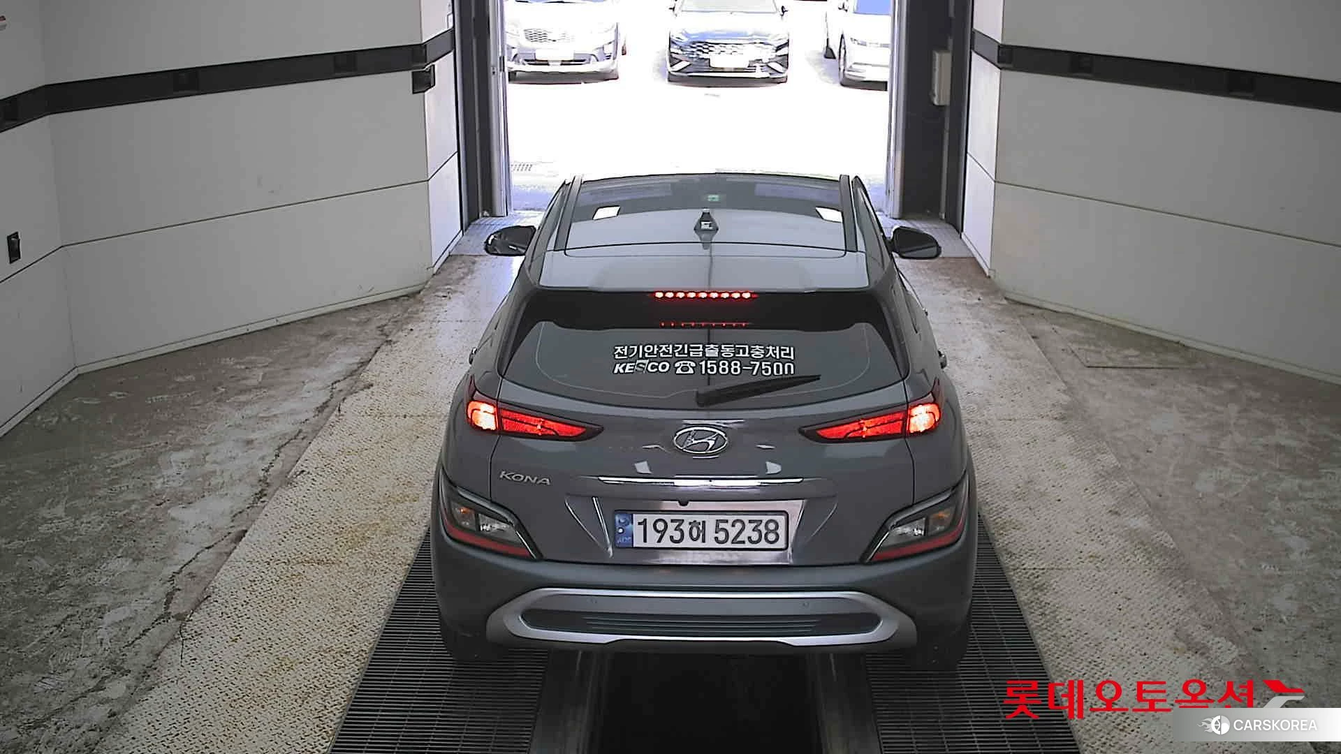 Hyundai Kona Hybrid id 4674074 из Кореи 33