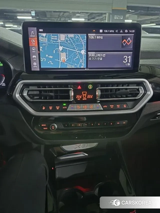 BMW X3 (G01) 2022 Белый из Кореи, фото 5