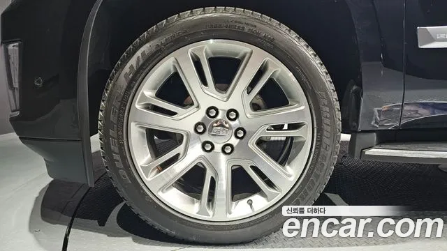 Cadillac Escalade id 2664023 из Кореи 15